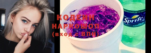 меф VHQ Абаза