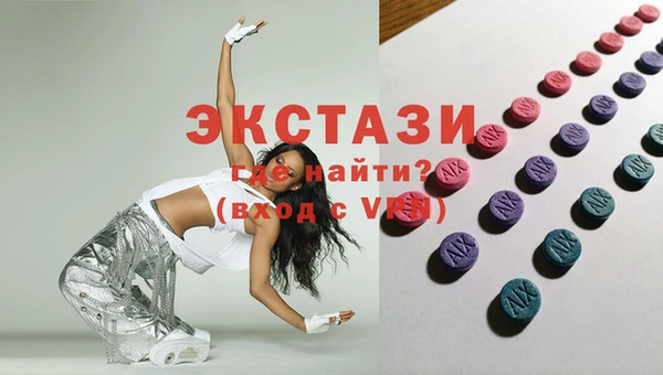 кокаин колумбия Абдулино