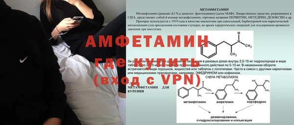кокаин колумбия Абдулино