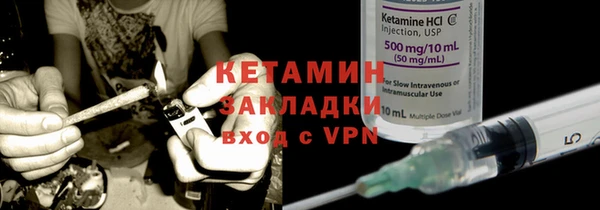 кокаин колумбия Абдулино