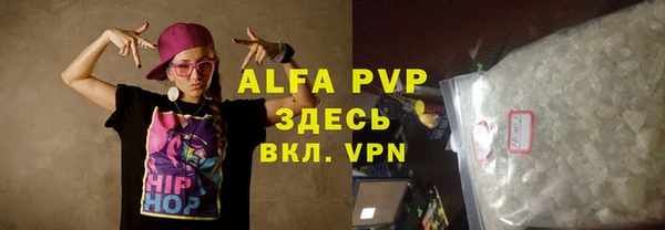 героин Алзамай