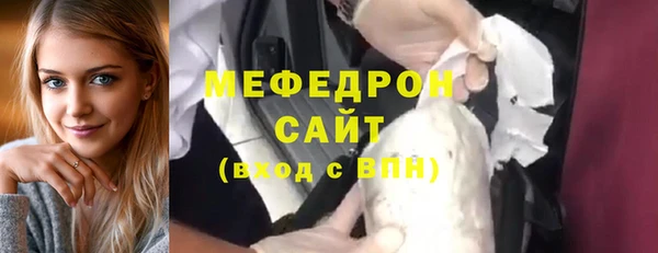 гашик Киренск
