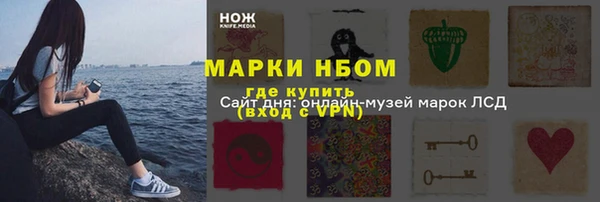меф VHQ Абаза
