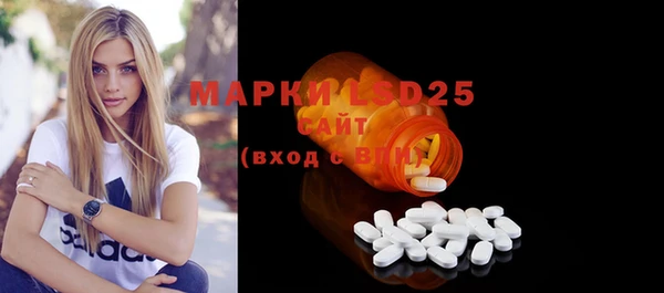 кокаин колумбия Абдулино