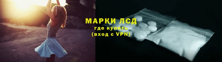 кокаин колумбия Абдулино