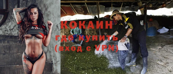 меф VHQ Абаза