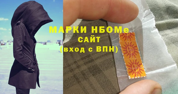 героин Алзамай