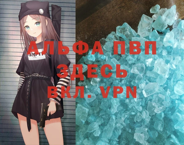амф Алексеевка