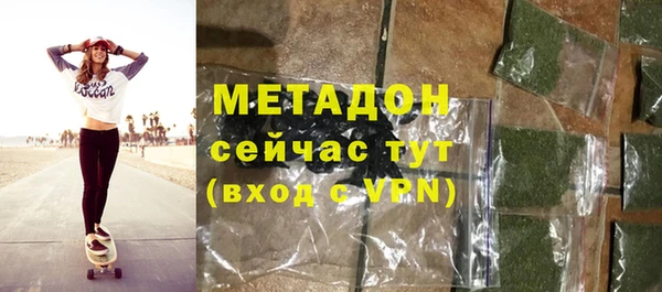 кокаин колумбия Абдулино