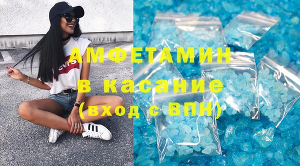 амф Алексеевка