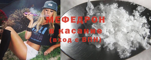 COCAINE Кинешма