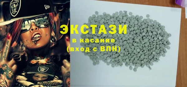 амф Алексеевка