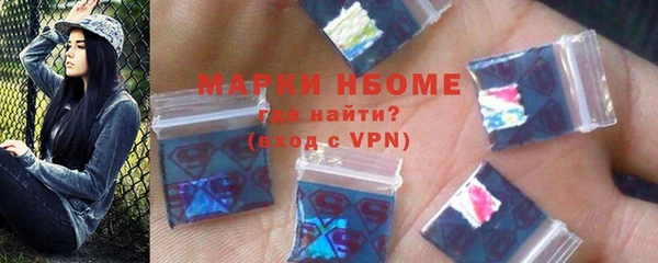меф VHQ Абаза