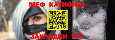 амфетамин Краснокаменск