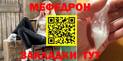 mdma Краснознаменск
