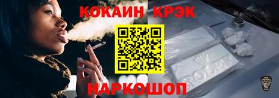 амфетамин Краснокаменск