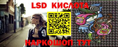mdma Краснознаменск