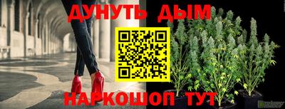 mdma Краснознаменск