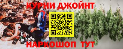 амфетамин Краснокаменск