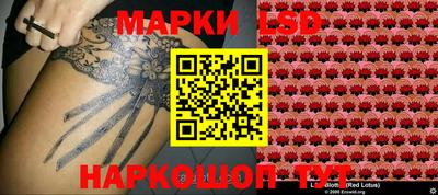 mdma Краснознаменск
