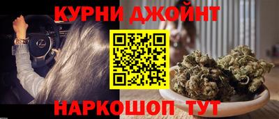 амфетамин Краснокаменск