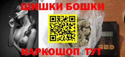 наркотики Краснодар