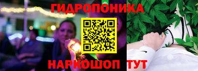 mdma Краснознаменск