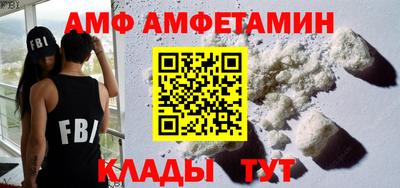 mdma Краснознаменск