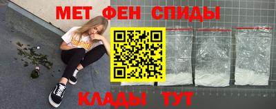 наркотики Краснодар