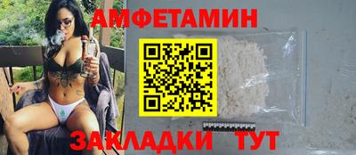 наркотики Краснодар