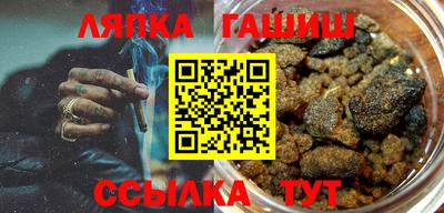 mdma Краснознаменск