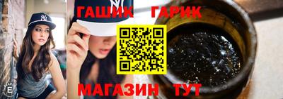 амфетамин Краснокаменск