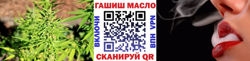 Дистиллят ТГК концентрат Хасавюрт