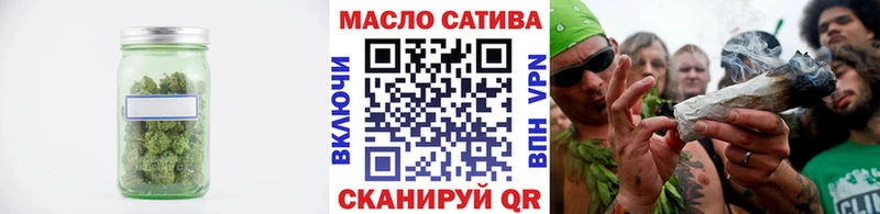 Дистиллят ТГК гашишное масло  Хасавюрт 