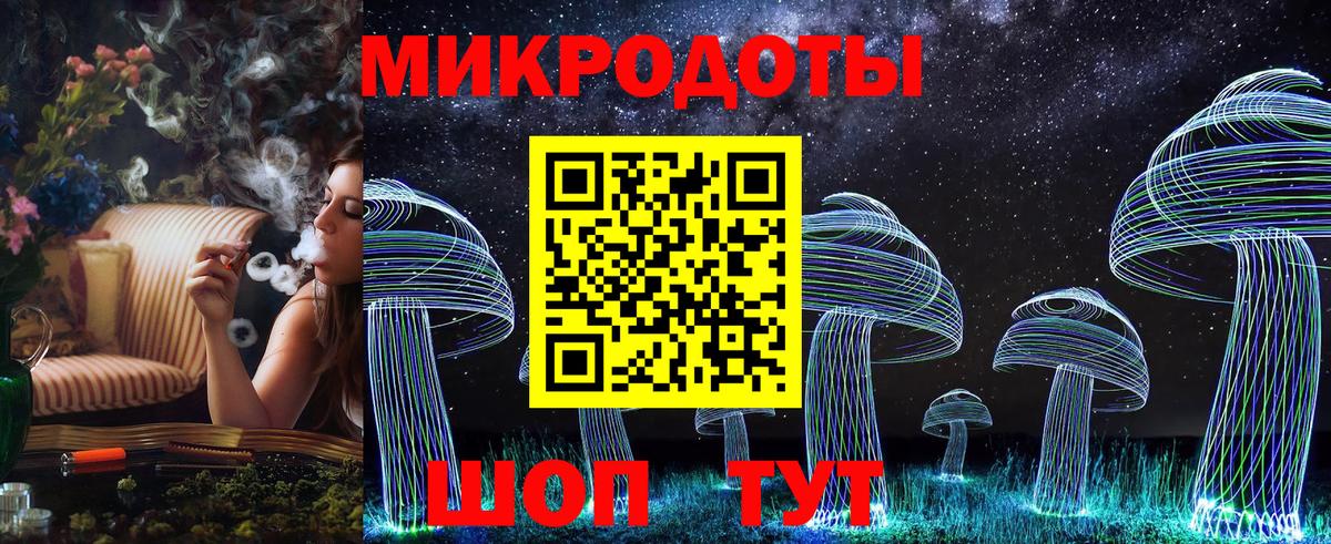 Галлюциногенные грибы мицелий  Галлюциногенные грибы GOLDEN TEACHER  Хасавюрт  Вход с VPN 