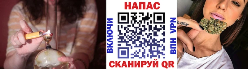 это клад  Хасавюрт  Каннабис MAZAR 